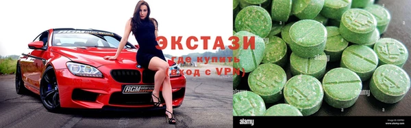 MDMA Premium VHQ Кукмор