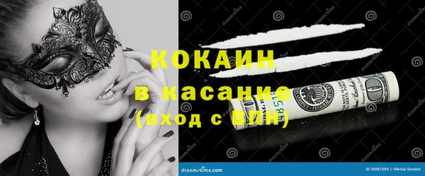 прущая мука Кулебаки