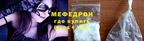 прущая мука Кулебаки