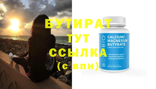 MDMA Premium VHQ Кукмор