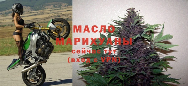 дурь Красноперекопск