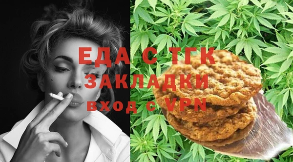 дурь Красноперекопск