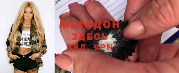 прущая мука Кулебаки
