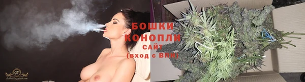MDMA Premium VHQ Кукмор