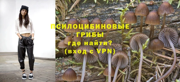 дурь Красноперекопск