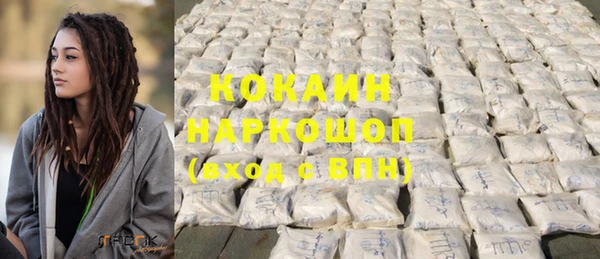 MDMA Premium VHQ Кукмор