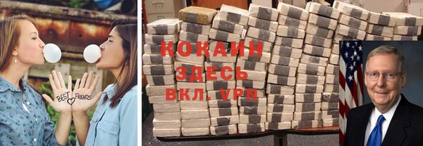 MDMA Premium VHQ Кукмор