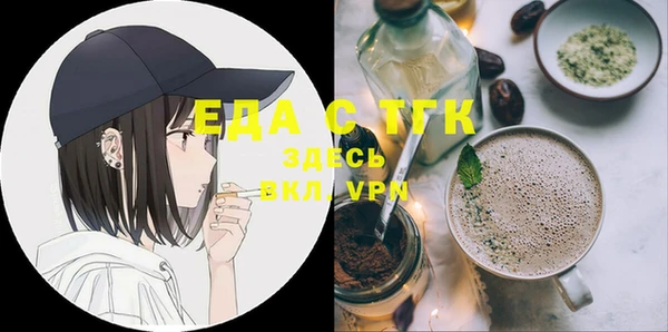 MDMA Premium VHQ Кукмор