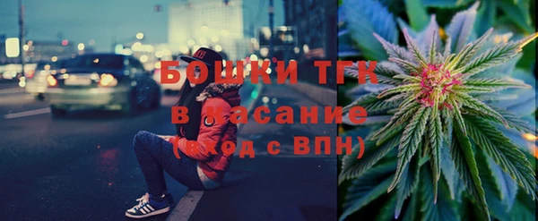 прущая мука Кулебаки