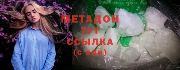 прущая мука Кулебаки