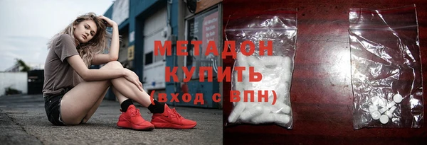 MDMA Premium VHQ Кукмор