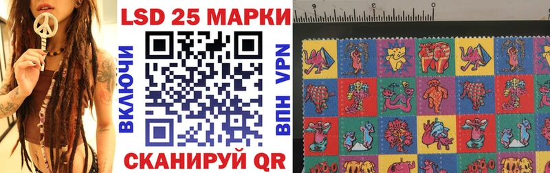 Купить где  Дальнереченск  Марки NBOMe 1,8мг 